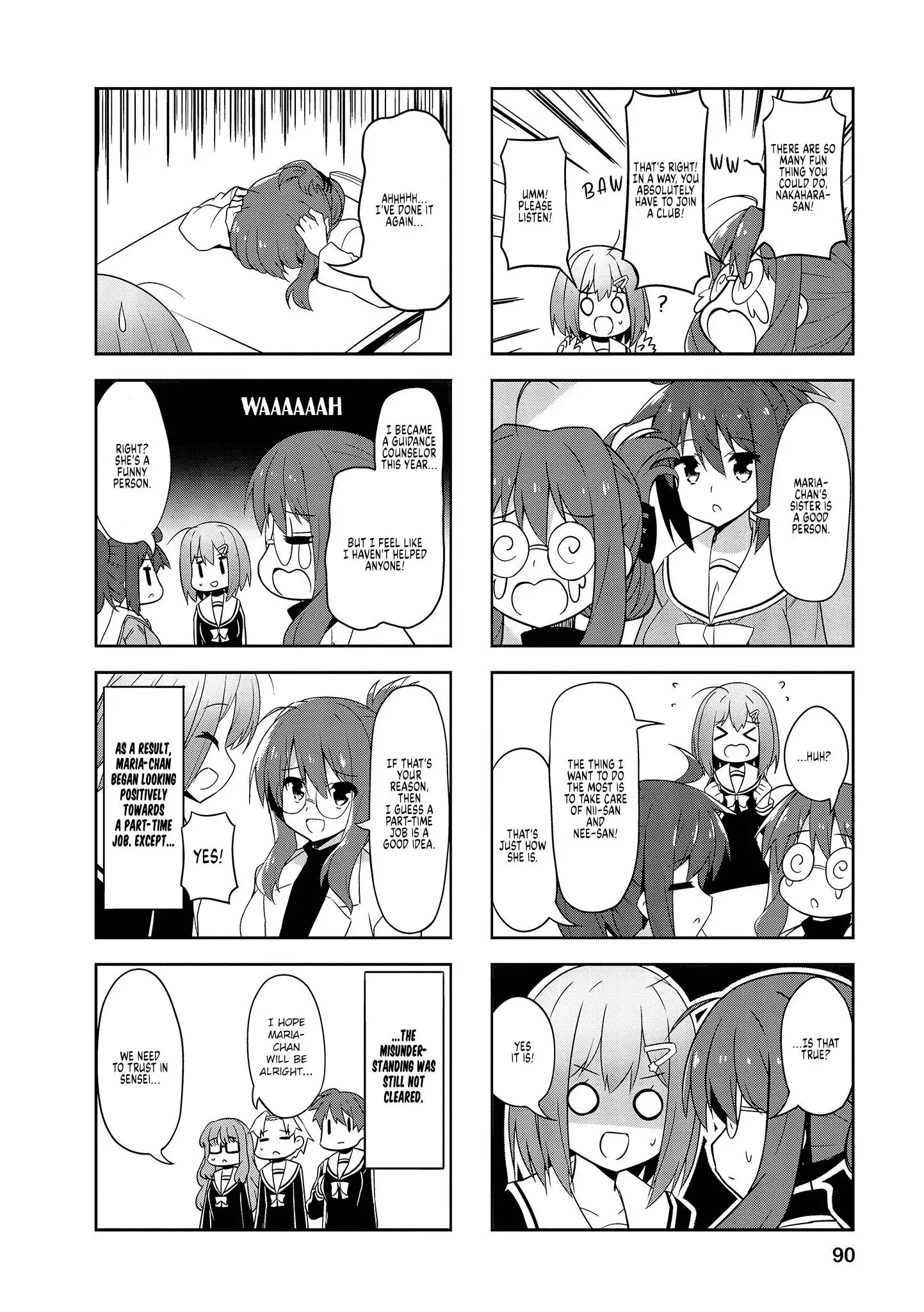 Nakahara-kun no Kahogo na Imouto Chapter 73 8